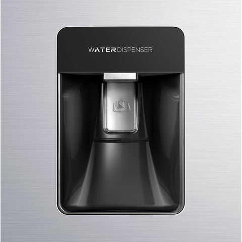 Refrigerador Midea 7 Pies Cúbicos 190 L Light Silver Low Frost